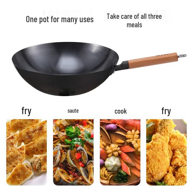 Zhang Xiao Quan Flat Bottom Fine Iron Wok