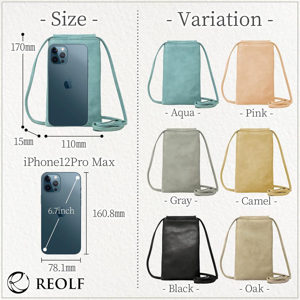 REOLF Genuine Leather Smartphone Made In Shoulder Bag for Men and Mobile Phone Pouch Pouch, Japan, Women, (Camel)