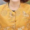 2025 New Chinese Jacquard Vest: Women's Spring Autumn National Style Sleeveless Cardigan Jacket