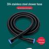 Xuan Yong 1.5m Steel Zinc Shower Hose