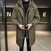 Men's 2025 Down Jacket: Hooded Two-Piece Style, Mid-Length Windbreaker, New Korean Winter Warm Coat