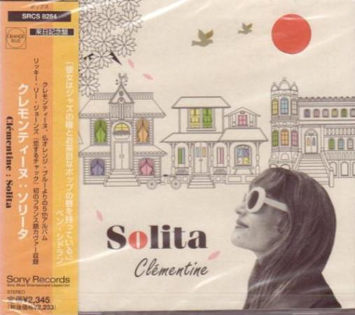 

CD CLÉMENTINE - Solita SRCS8284 Orange Blue, So 1997 Japan ObiPop Used