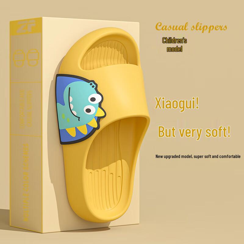 Guoluofei Cartoon Kids  Summer Non-slip Slippers 36-37
