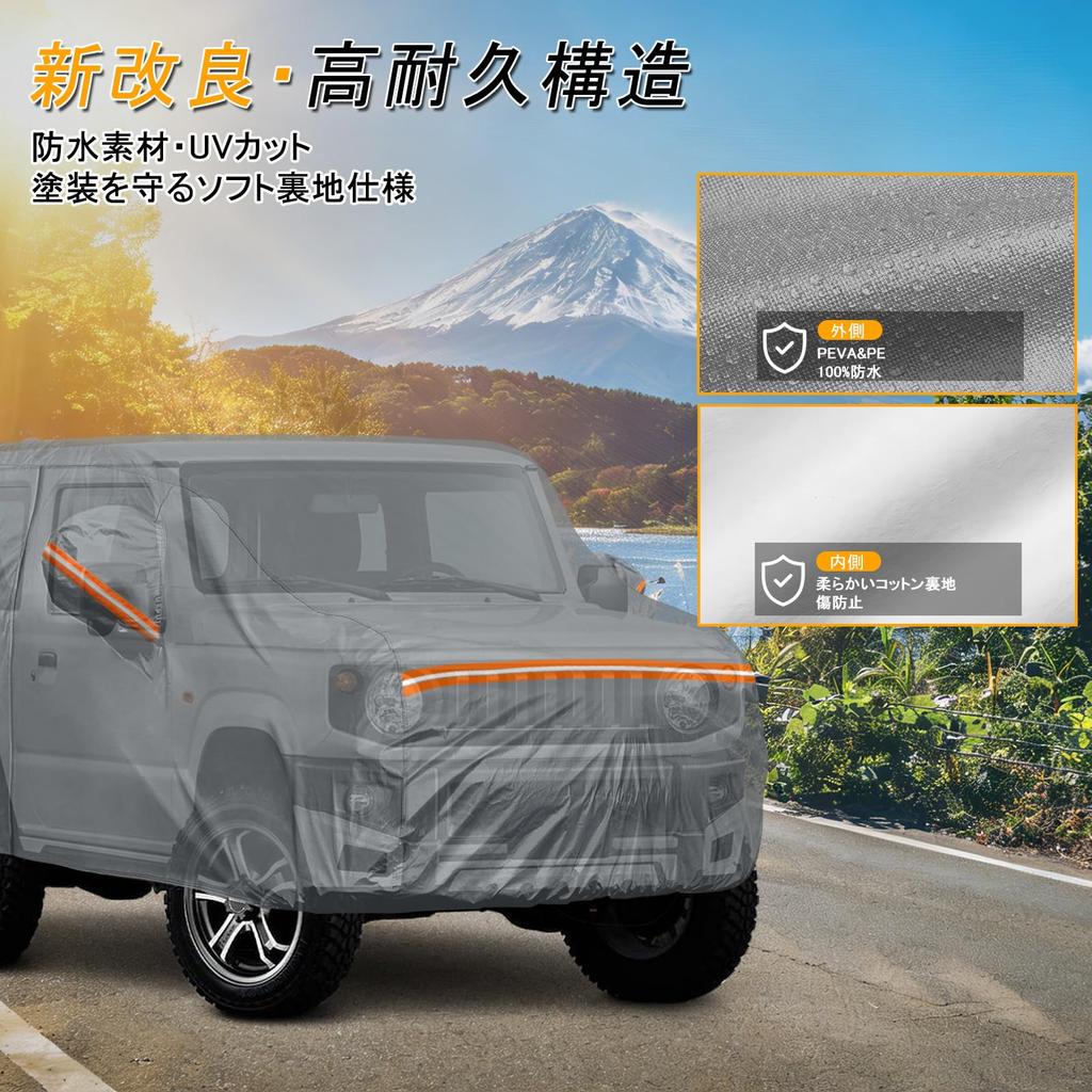 Tusamika Suzuki Sierra Car Cover JB74W JB23W JB33 JB43 Body Fleece UV Protects Against Yellow Rainy and Strong Suitable for All Seasons Jimny/Jimny