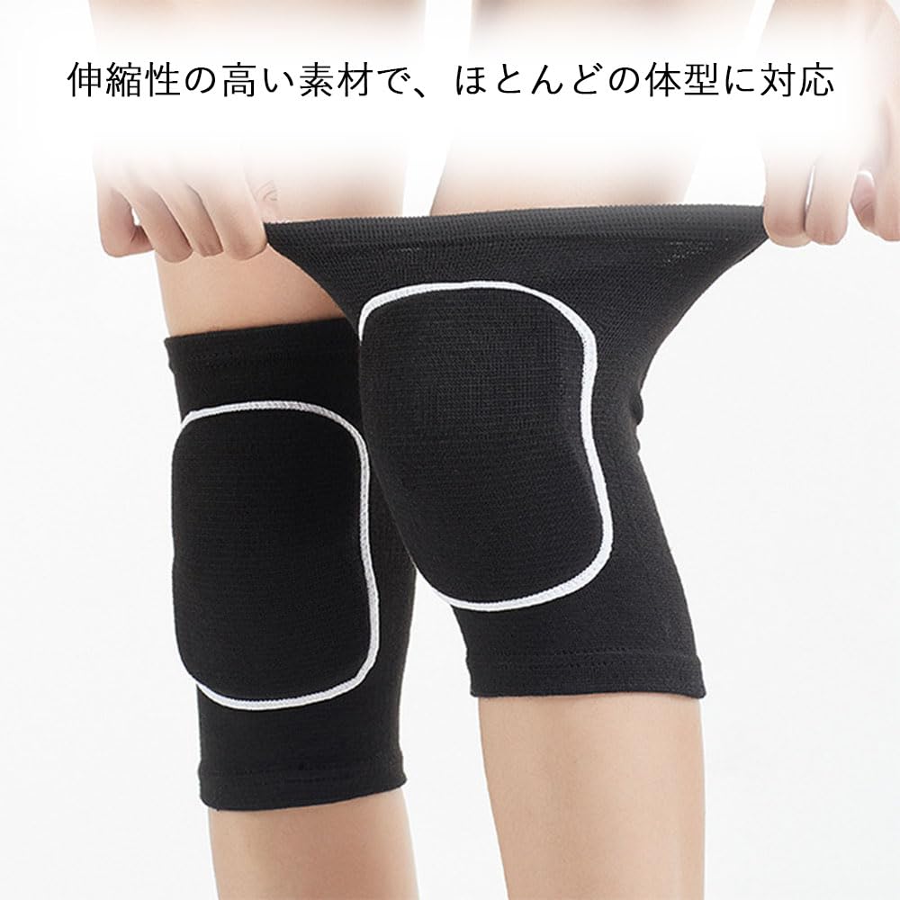 BIUTEFOR Work Knee Breathable Cotton Knee Shock Ideal for and Set of 2 Pads, Protectors, Absorbing, Exercising, Climbing, Dancing, More,