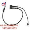Mini Front Brake Pad Wear Sensor for 15 Models - OE 34356865611, 34356799735