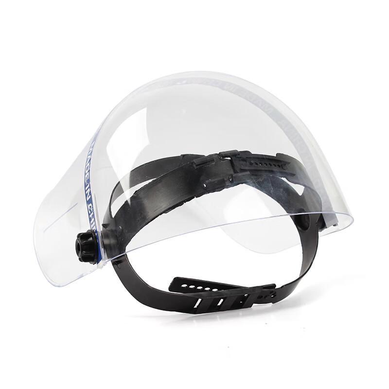Junyu M1010 Head-Mounted Protective Face Shield