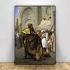World Most Famous Canvas Painting Series French Painter Jean Leon Gerome Posters Prints Wall Art Picture for Living Room Cuadros