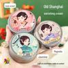 La Lich Shì Old Shanghai Rose Jasmin Magnolie Feuchtigkeitsspendende Hautcreme