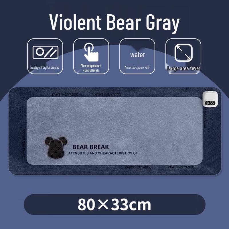 Heated Desk Mat with Mouse Pad