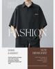 Short Sleeve Summer Half Large Loose Ice Oversized Solid XL [foveitaa] Men's Shirt, Clothes, Sleeve, Sizes, Fit, Silk, Cool, Cool, Breathable,