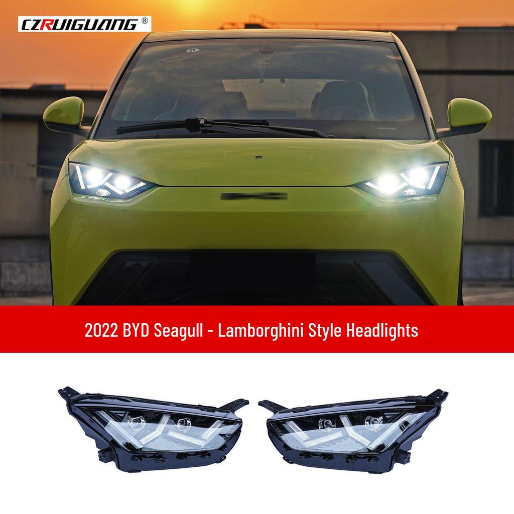 Wind Deflector & Spoilers for BYD Seagull: Headlights, Rear Bumper & Front Lip