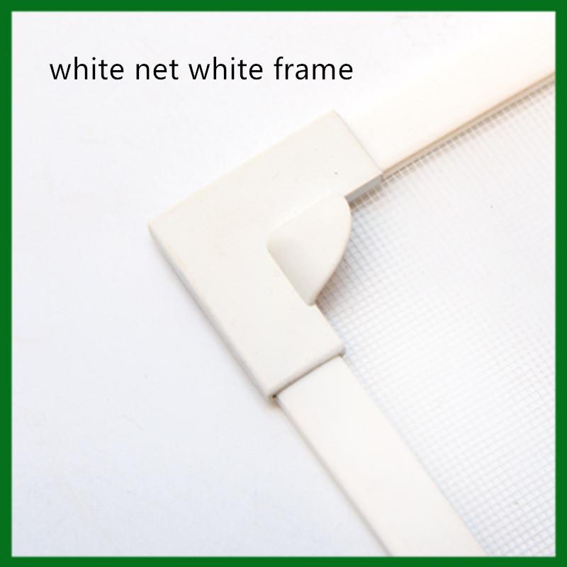 Παράθυρο με οθόνη εντόμων Τούλι Μαγνητική σήτα παραθύρου Αφαιρούμενη οθόνη παραθύρων που πλένεται αόρατη μύγα κουνουπιών