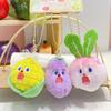 Plush Keychain Adorable Set With Scream Veggie Designs Perfect For Couples And Friends