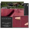 Series Passport Case for Domestic and International Large Fits 88x125mm Wine Red Contact's Ultra-Slim Travel, Anti-Theft, Security, Capacity,