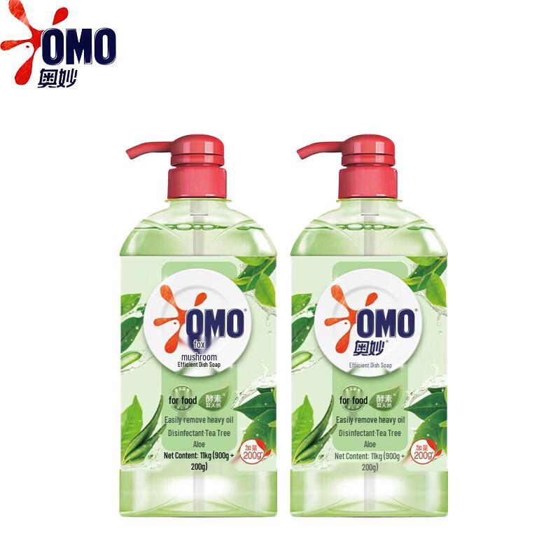 OMO Tea Tree Antibacterial Dishwashing Liquid 1.1kg x 2