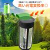 Garden Lights, Solar Lights, LED, Warm White, Waterproof, Outdoor, Stylish, Automatic OnOff, Long Lifespan (2)