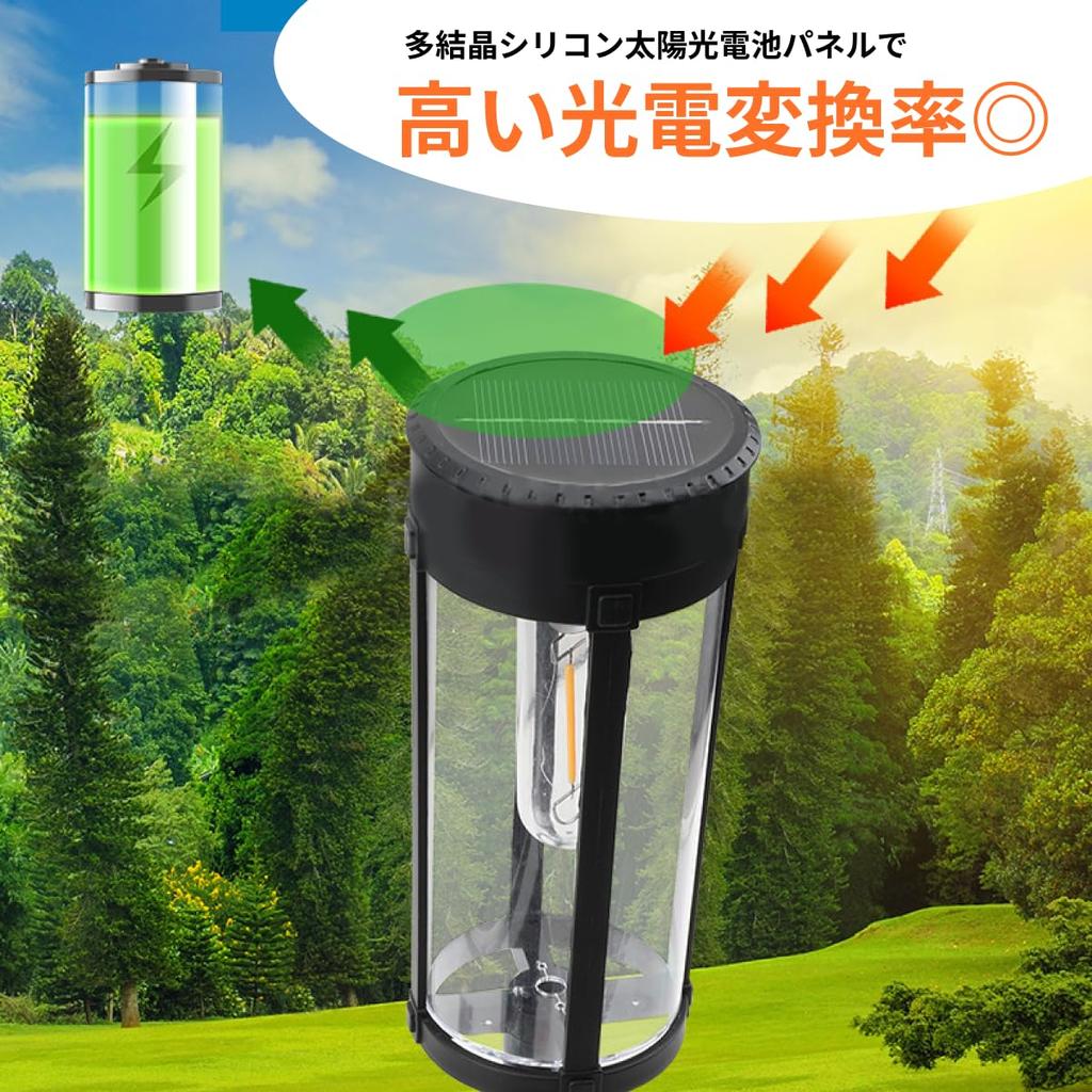Garden Lights, Solar Lights, LED, Warm White, Waterproof, Outdoor, Stylish, Automatic OnOff, Long Lifespan (2)