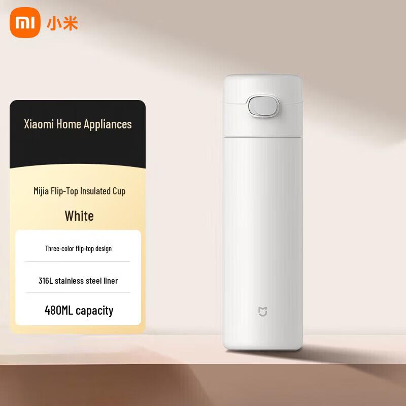 Xiaomi 316L Stainless Steel Pop-up Lid Thermos