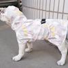 Transparent Brim Dog Rain Poncho Fluorescent Pet Rain Jacket Dog Clothes Dog Raincoat  Corgis