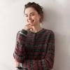 Women's Fashionable Cashmere Cardigan - Round Neck, Inlaid Pattern, Loose Fit, Warm for Autumn/Winter