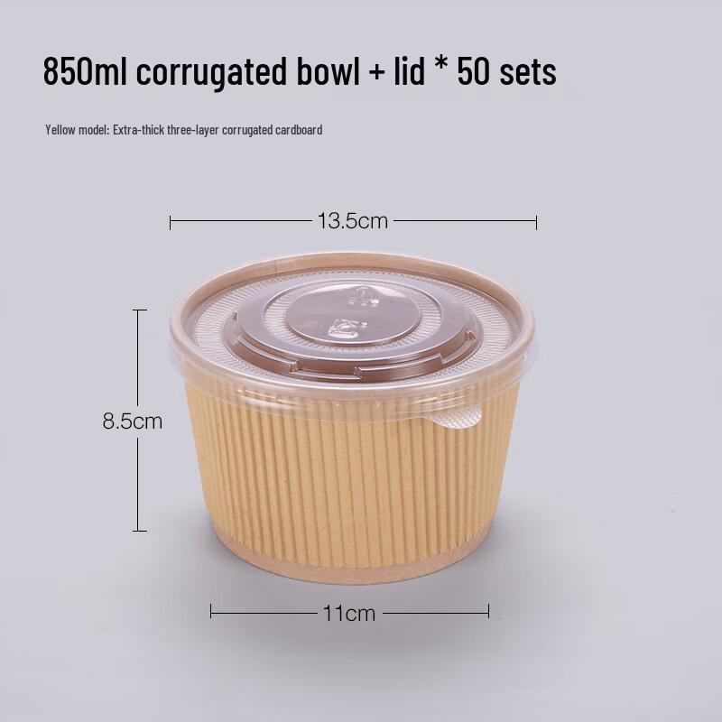 

Bei Yi Pin Disposable Corrugated Kraft Paper Bowls with Lid