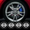 4Pcs 60MM Car Wheel Center Hub Caps Protector Cover Car Accessories For Nismo Tiida Teana ALTIMA SYLPHY MURANO KICKS QASHQAI GTR