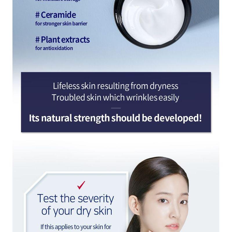 Pyunkang Yul - Intensive Repair Cream