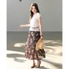 TERRE BLEUE Women's Summer Knit T-Shirt & Skirt Set