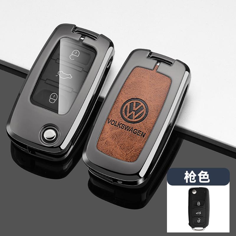 For VOLKSWAGEN VW Car Key Case Cover Shell For Volkswagen VW Polo Golf Passat Tiguan Beetle Caddy T5 Up Eos Skoda Octavia Seat L