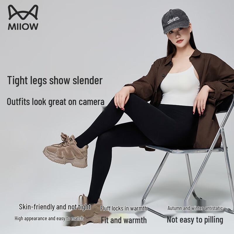 MiiOW Women's Thermal Fleece-Lined Tights