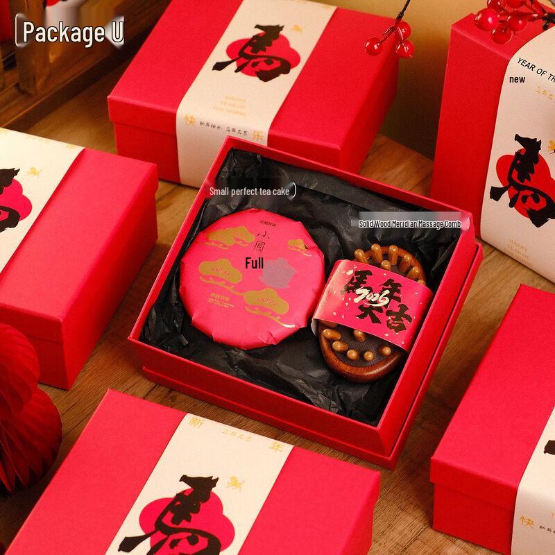 WJ New Year Corporate Gift Sets