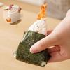 Rice Baller Japanese Portable Kitchen Tools Reusable Rice Ball Press Mold For Kids Boys Girls Meal Prep Home Lunch Cooking