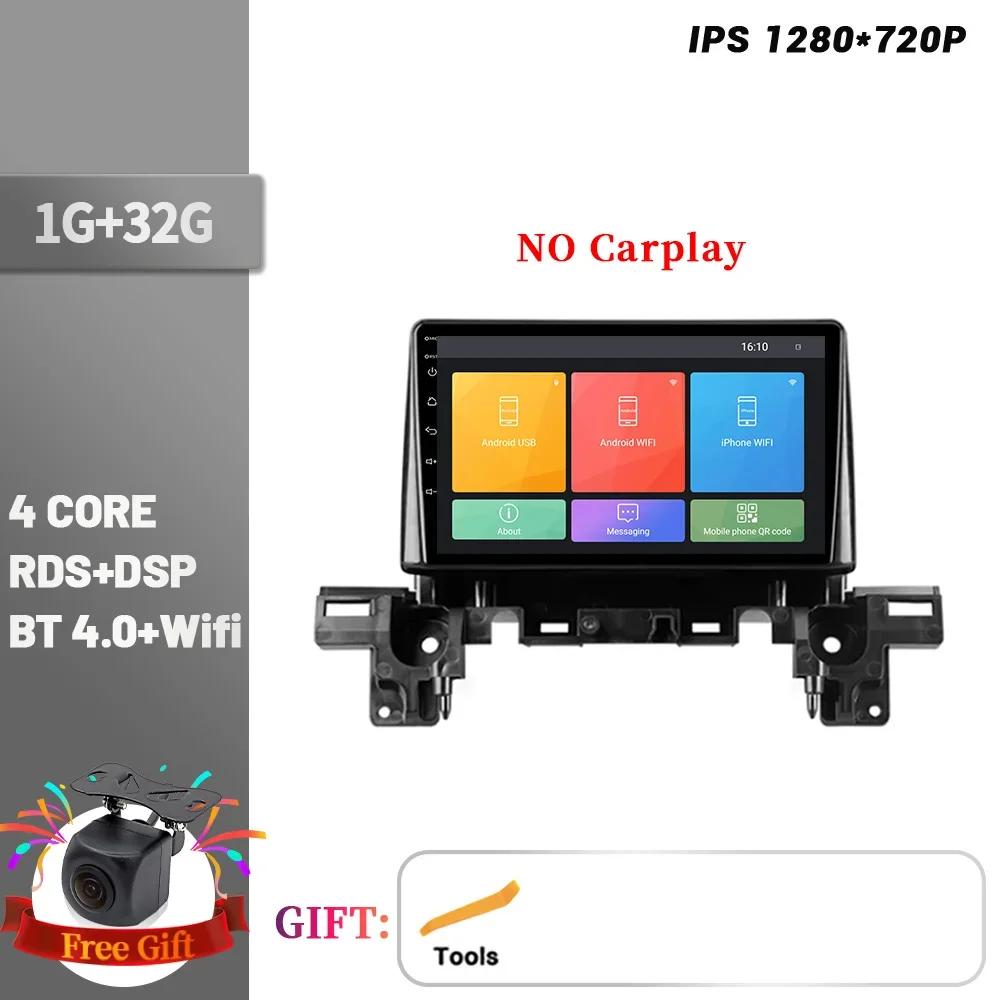 

Автомагнитола Мультимедиа Для Mazda CX-5 2 II KF 2017-2025 Плеер Навигация Беспроводной CarPlay Сенсорный Экран Стерео Android Bluetooth