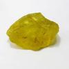 238.5 Ct Natural SAPPHIRE Huge Rough Earth Mined   Yellow Loose Gemstone