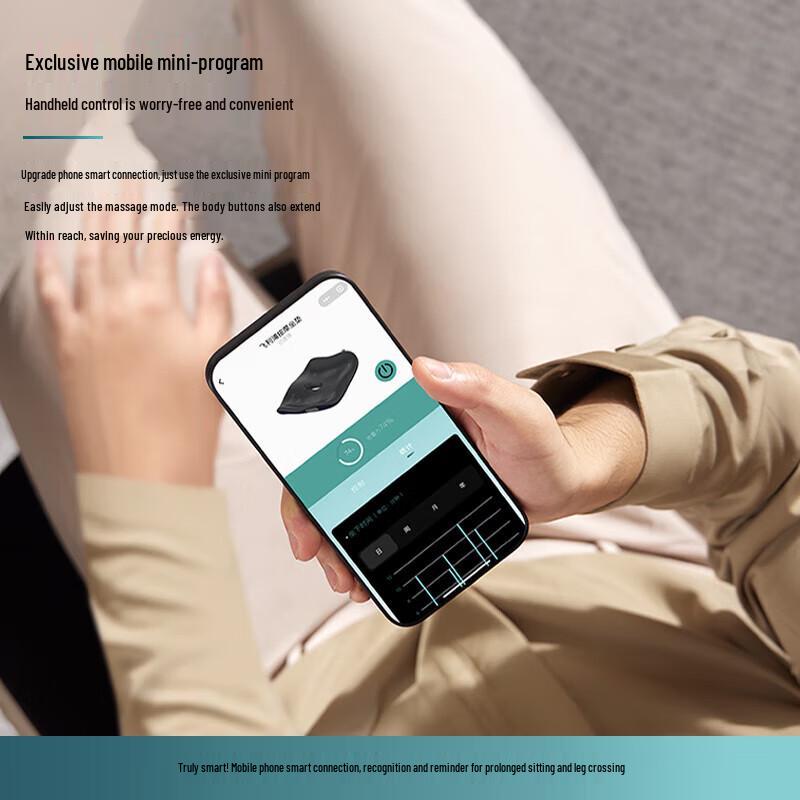 Philips Smart Posture Correcting Massage Cushion