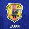Used adidas Japan National Football Team Uniform 2002-2003 Mt. Fuji