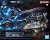 BANDAI SPIRITS 30MM ARMORED CORE VI FIRES OF RUBICON ARQUEBUS ADD VE-40A Pre-Colored Plastic Model Kit