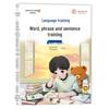 Renjiao First & Second Grade Reading, Pinyin, Writing, and Sentence Training Workbook
