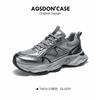 Augustine Men's Shoes 2025 Spring Tide Shoes Versatile Sports and Leisure Shoes Men's Mesh Breathable Heightening Dad Shoes