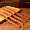 PINYU Household Wooden Chopsticks