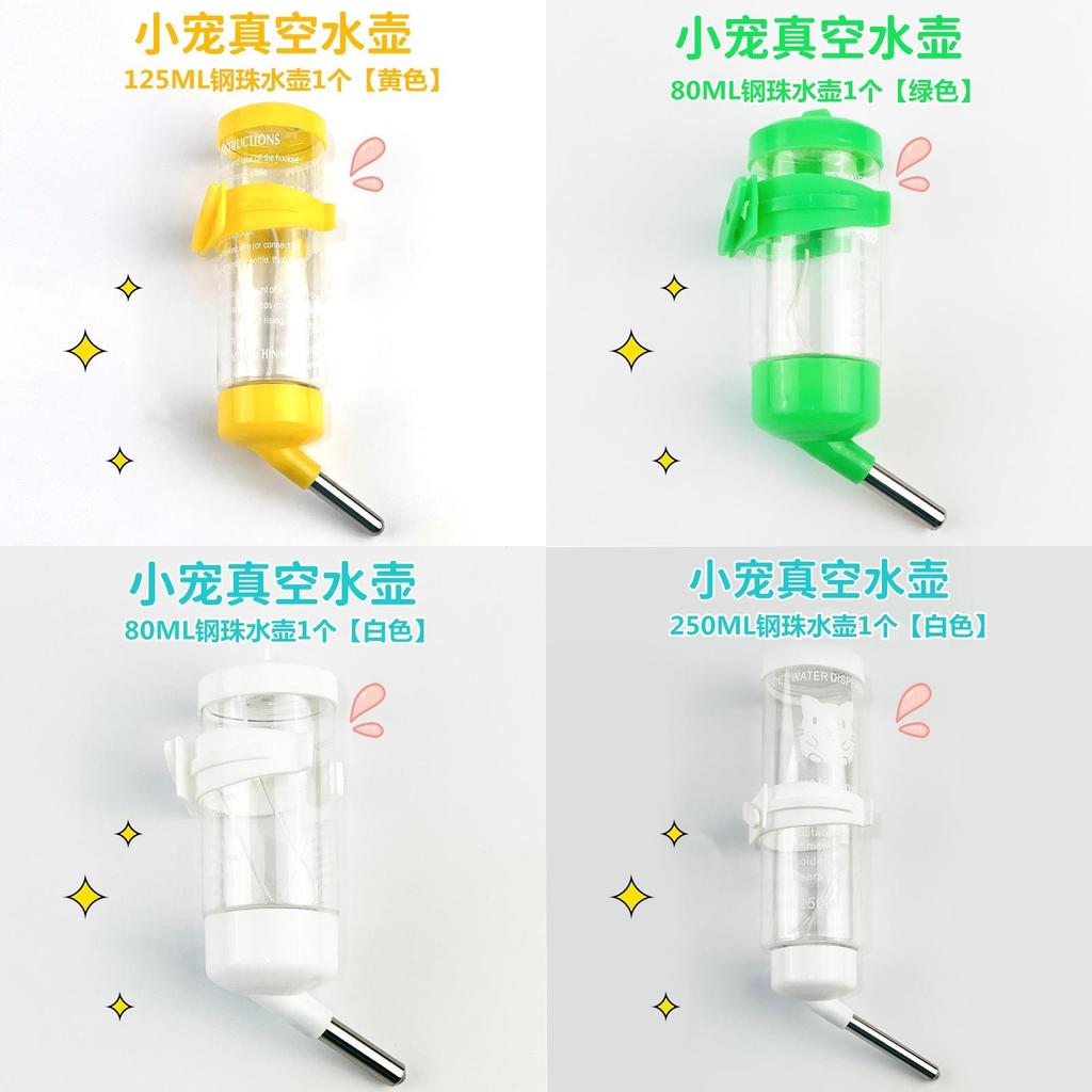 Hamster Water Bottle With Steel Ball Valve Leakproof Drinking Dispenser For Small Pets