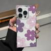 Oil Painting Purple Flower for iPhone Apple 17/16pro Mobile Phone Case 14 Ice Crystal Square 15 Transparent 13 Soft