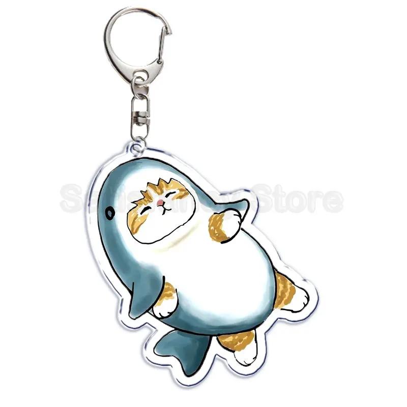 Mignon Cartoon Requin Chat Crevette Frite Chat Porte-clés Lettre Porte-clés pour Hommes Femmes Accessoires Pendentif Sac Porte-clés Bijoux Cadeau gray