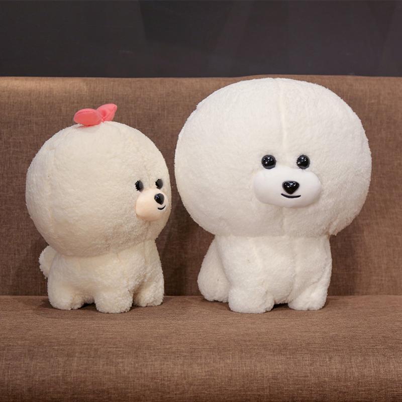 Peluche Bichon Frisé Bianco/Beige Cucciolo Carino Cane Morbido Ripieno Animale Domestico Simulato Kawaii Soffice Bambola per Bambini Regalo di Compleanno per Bambini