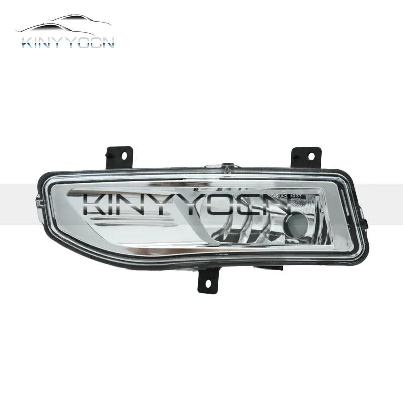 For Nissan X-Trail Xtrail 2017 18 19 20 Front Bumper Fog Light Foglight Fog Lamp Foglamp DRL Day Running Lamp Headlamp