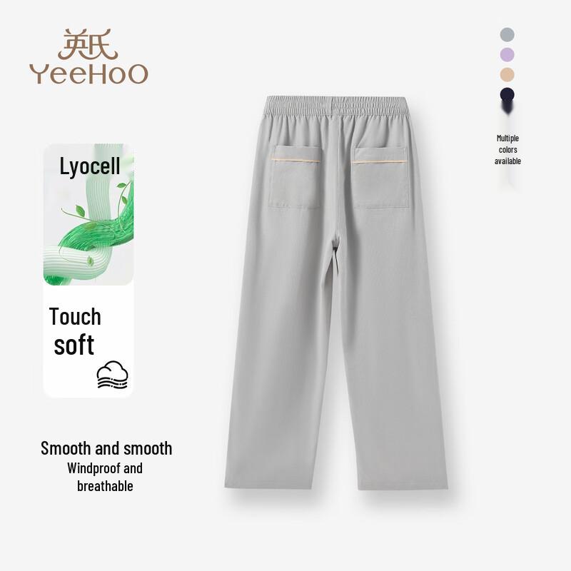 YEEHOO Kids' Unisex Straight Leg Lyocell Blend Sport Pants