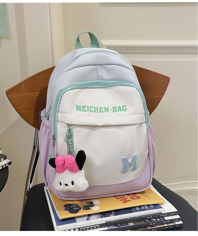 School Bag Fresh Ins Wind Dopamine Contrasting Color Children's Spring Outing Research Backpack High Value Summer New Sweet Backpack