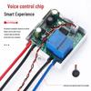 Voice-Activated Smart Light & Fan Switch for Home Lighting & Off-Grid Control