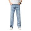 Ice And Snow Gray Jeans Thin Straight Leg Loose Wide Leg High-end Men's Trousers New Summer Trousers Versatile